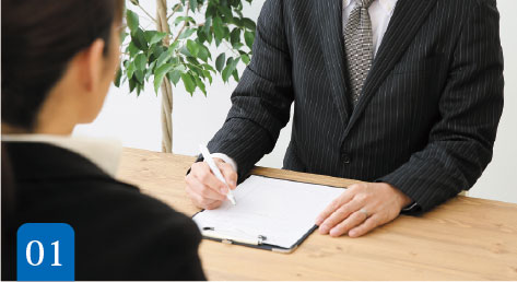 ご葬儀をしっかりフォロー